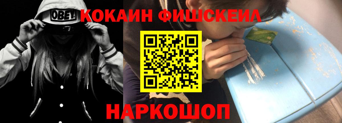 A PVP Советский
