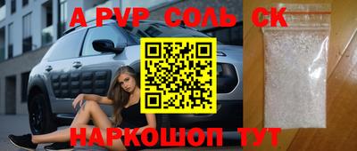 мяу мяу мука Старая Купавна