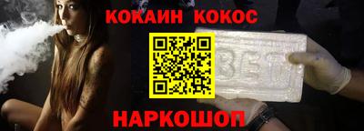 соль ск Среднеуральск