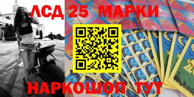 мяу мяу мука Старая Купавна