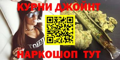 кокаин перу Ставрополь