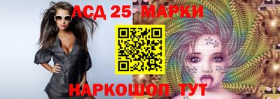 мяу мяу мука Старая Купавна