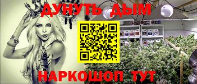 соль ск Среднеуральск