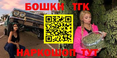 мяу мяу мука Старая Купавна