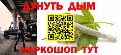 соль ск Среднеуральск