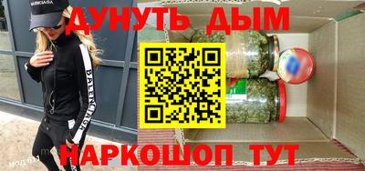 соль ск Среднеуральск
