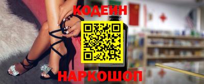соль ск Среднеуральск