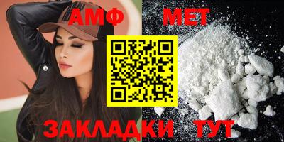 мяу мяу мука Старая Купавна