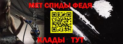 мяу мяу мука Старая Купавна
