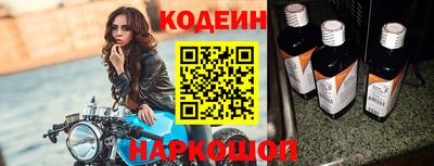 мяу мяу мука Старая Купавна