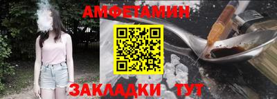 кокаин перу Ставрополь