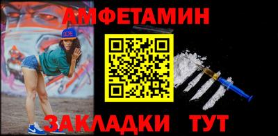 соль ск Среднеуральск