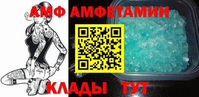соль ск Среднеуральск