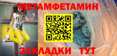 мяу мяу мука Старая Купавна