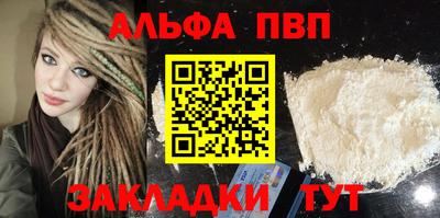 мяу мяу мука Старая Купавна