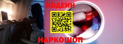 мяу мяу мука Старая Купавна