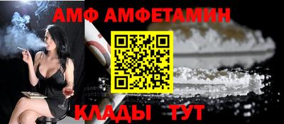мяу мяу мука Старая Купавна