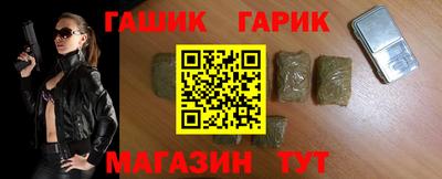 мяу мяу мука Старая Купавна