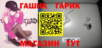 мяу мяу мука Старая Купавна