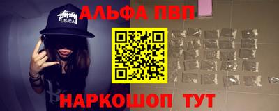 мяу мяу мука Старая Купавна