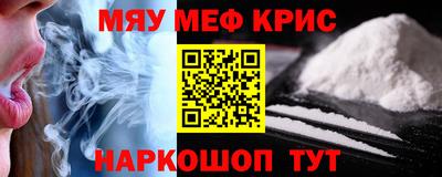 соль ск Среднеуральск